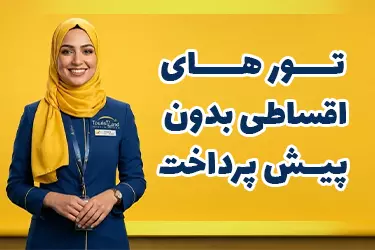 اسلایدر